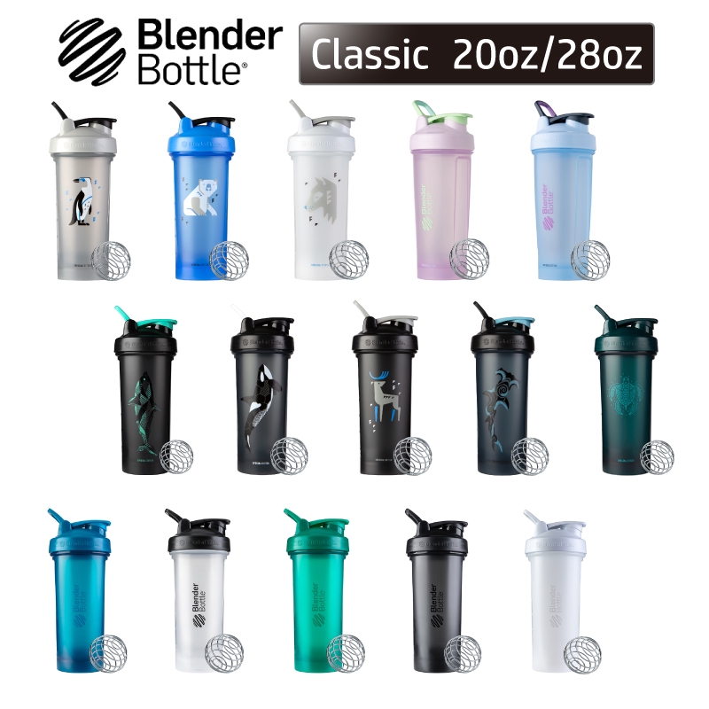 GNC BlenderBottle Classic Protein Shaker Bottle V2 28 Oz - Boba