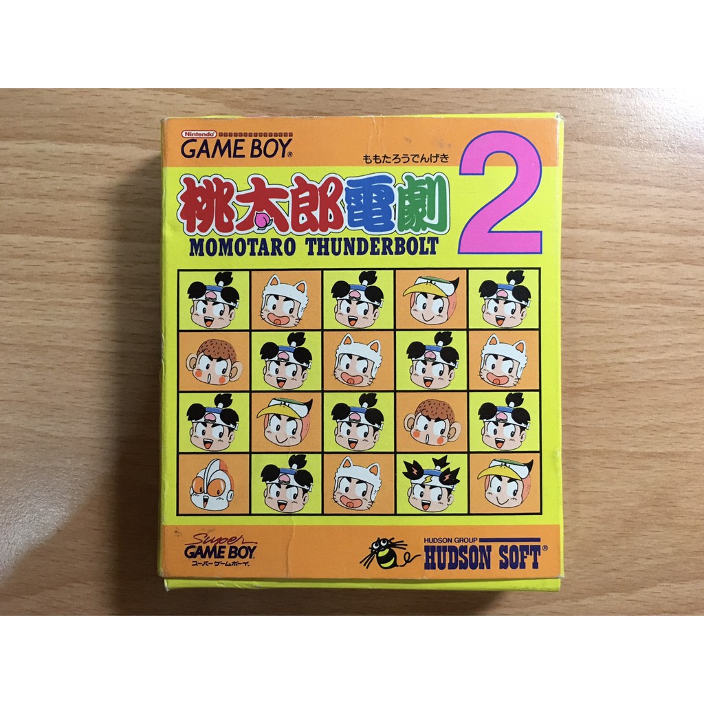 【售500元】日規正版卡 gameboy GB 桃太郎電劇2 桃太郎電劇 桃太郎 桃太郎傳說