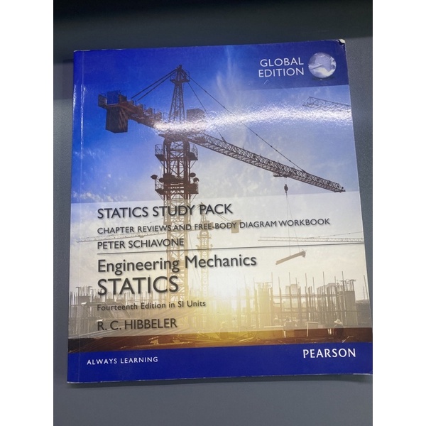 Engineering of statics study pack | 蝦皮購物