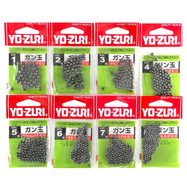 源豐釣具YO-ZURI 咬鉛開口鉛割鉛夾鉛圓割鉛鉛球日本製造進口8號~6B