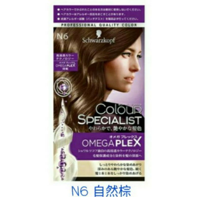 日本進口施華蔻OMEGAPLEX沙龍級養護染髮劑(自然棕白髮用) | 蝦皮購物