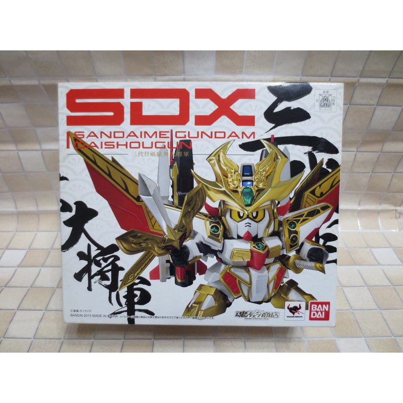 魂商店限定SDX SD鋼彈武者- 三代目頑駄無大將軍| 蝦皮購物