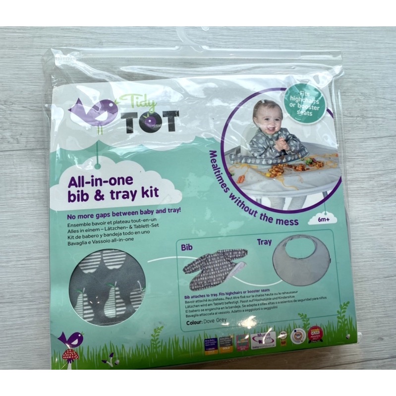Sitemapcdatahttpsshopinf Inetcomplateau Tidy Tot
