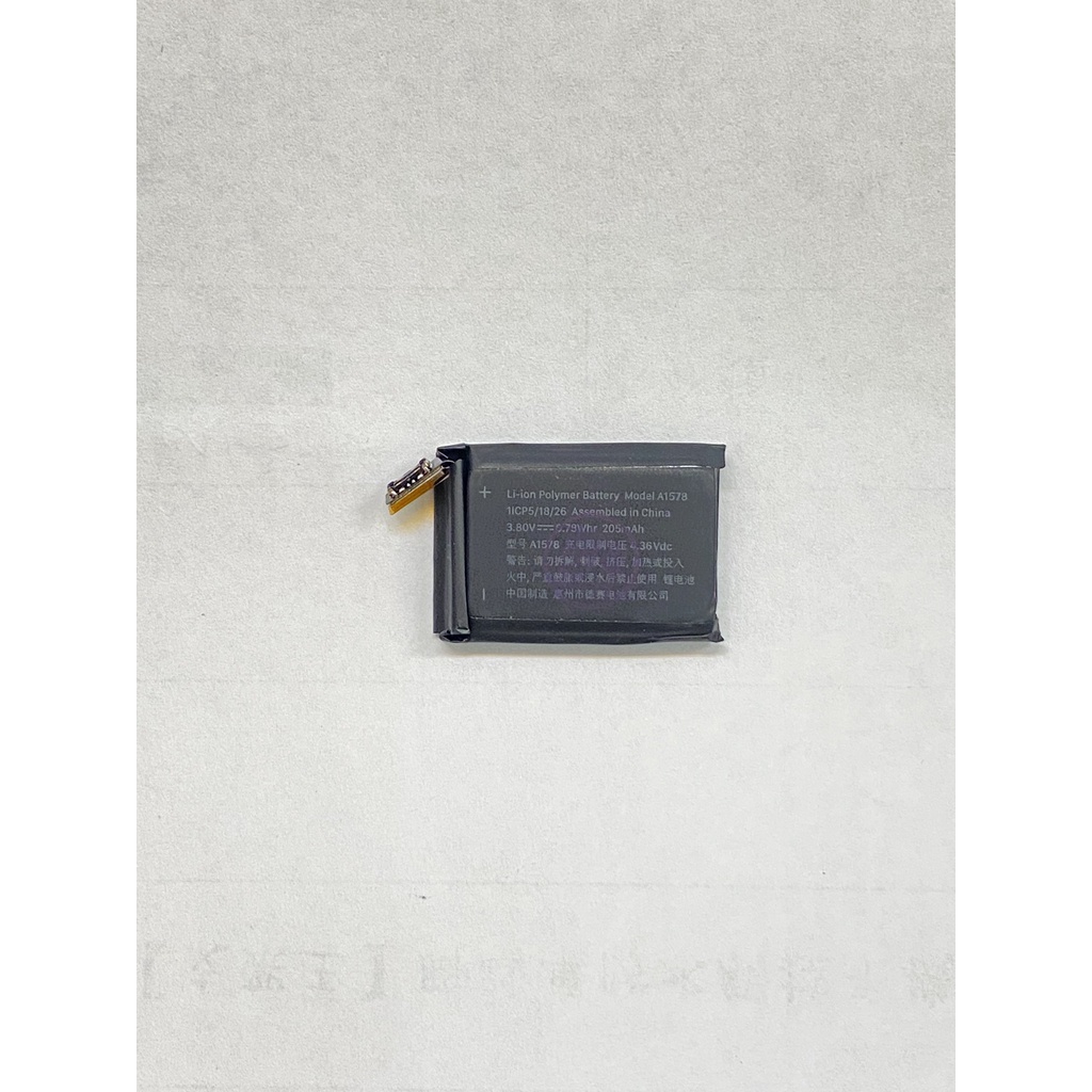 Custom-Fit Watch Battery 1M-DV83R1B main image 1