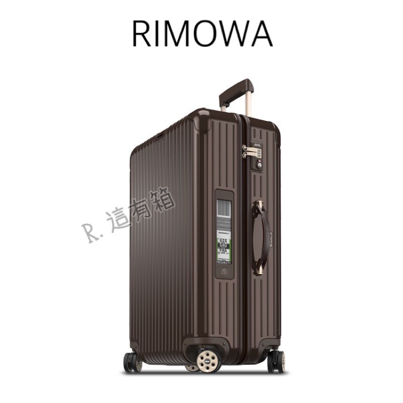 ｜R.這有箱｜RIMOWA salsa deluxe 4色 26/29/30/32吋 E-tag