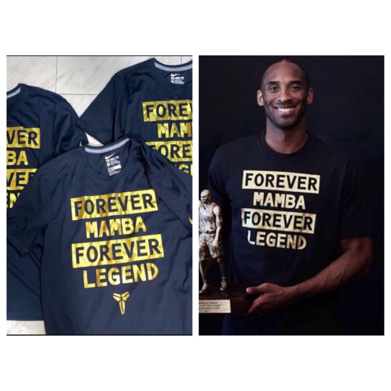 Forever mamba forever legend best sale shirt nike