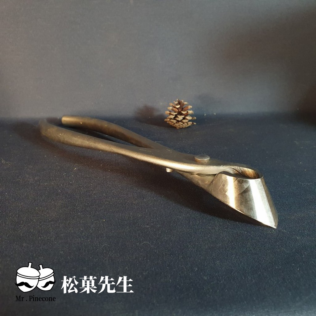 昌国 白染又枝切 大 №8016 温く