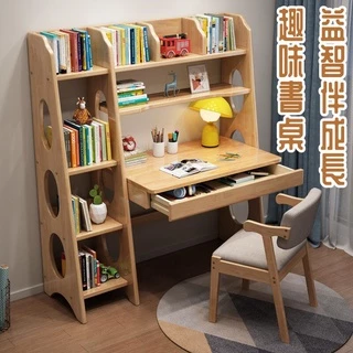 【含稅/免運】實木書桌書架組合學習桌辦公桌書架