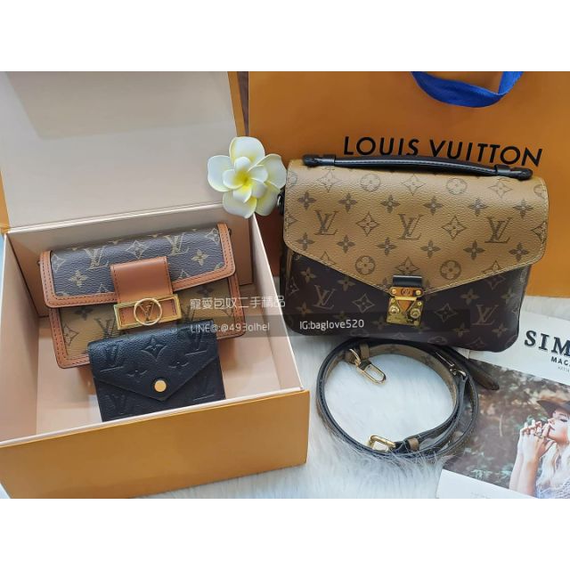 Maglione ❤️ Louis Vuitton ❤️ in 00048 Nettuno für € 100,00 zum