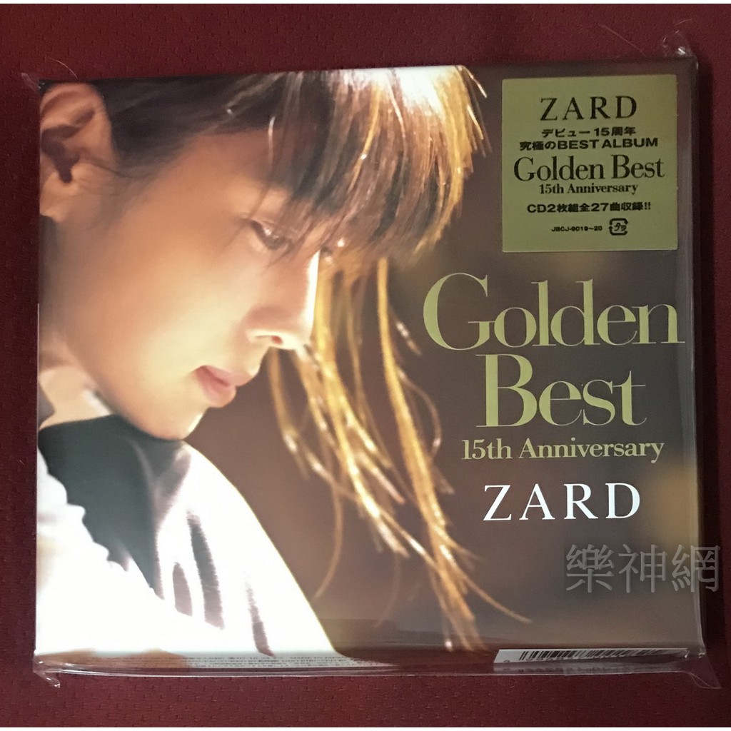 ばら売り値下げは対応できませんCD DVD11枚セット ZARD 水樹奈々 玉置成実 小西真奈美 村山由佳