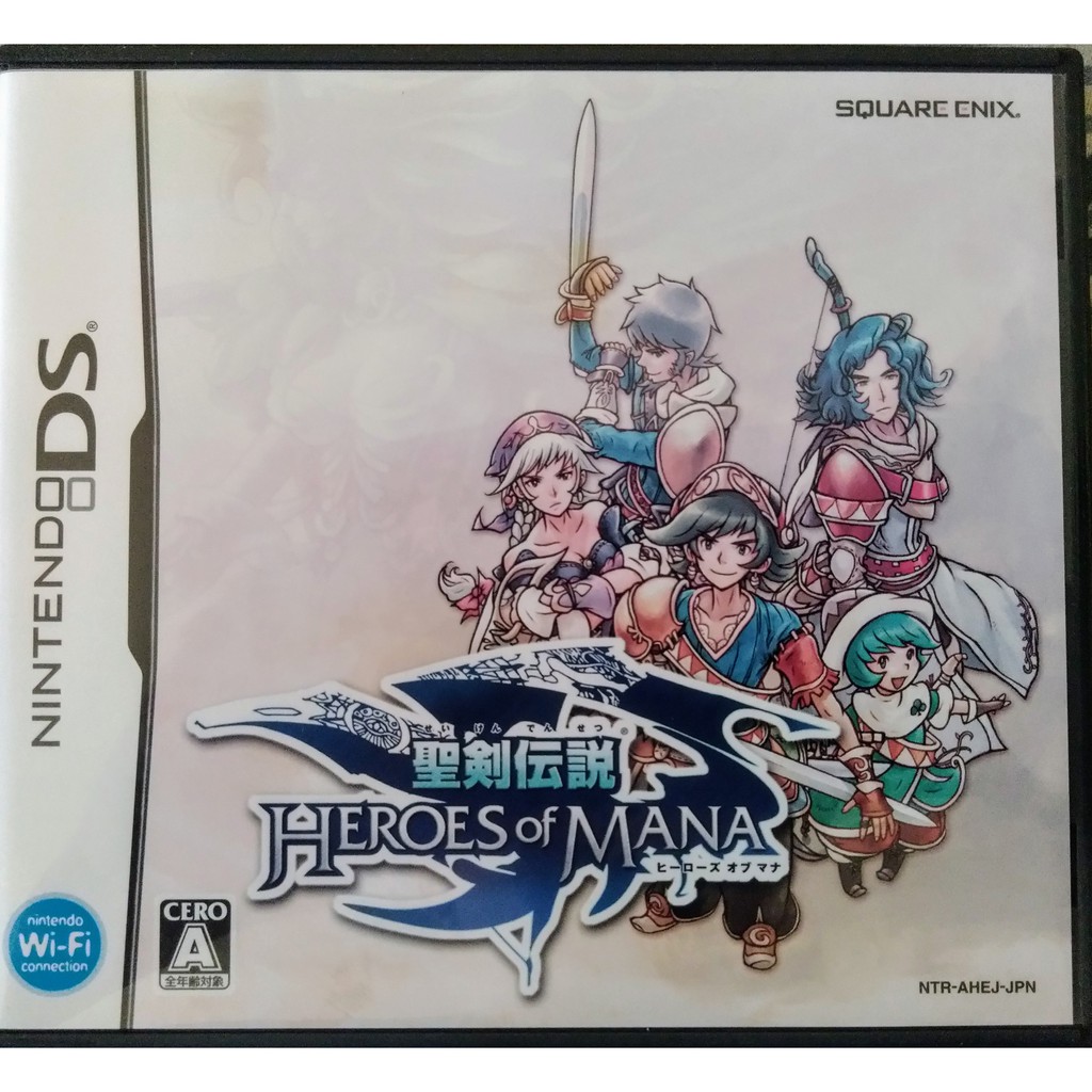 NDS 聖劍傳說 HEROES of MANA 日規