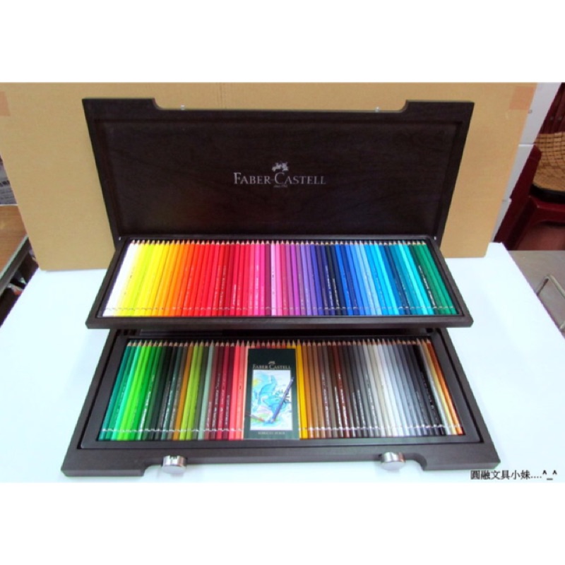 Faber-Castell中2段木箱入りスペシャルエディション水彩色鉛筆