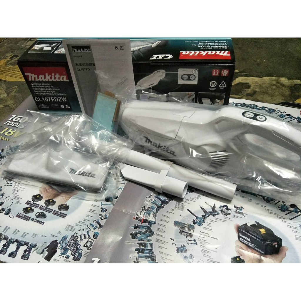 白色牧田Makita CL107FD 12V鋰電充電式手提式吸塵器-單機| 蝦皮購物