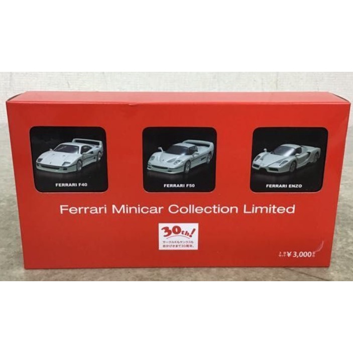 京商1/64 Ferrari F1 Benz Lamborgini 全30台|mercariメルカリ官方指定廠商|Bibian比比昂代買代購