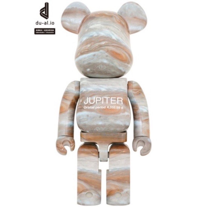 現貨Be@rbrick Jupiter 木星展場限定木星觀測計畫1000% | 蝦皮購物