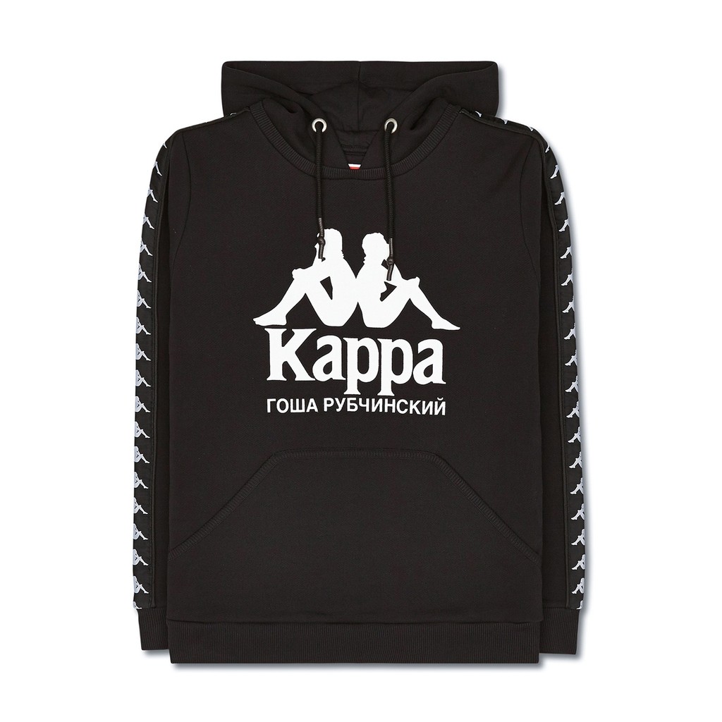 Kappa x gosha hoodie sale