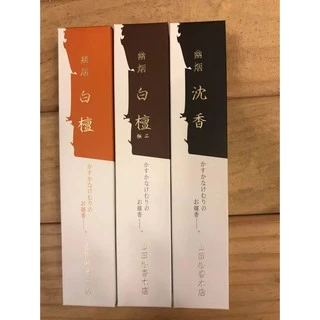 山田松香木店- 優惠推薦- 2024年6月| 蝦皮購物台灣