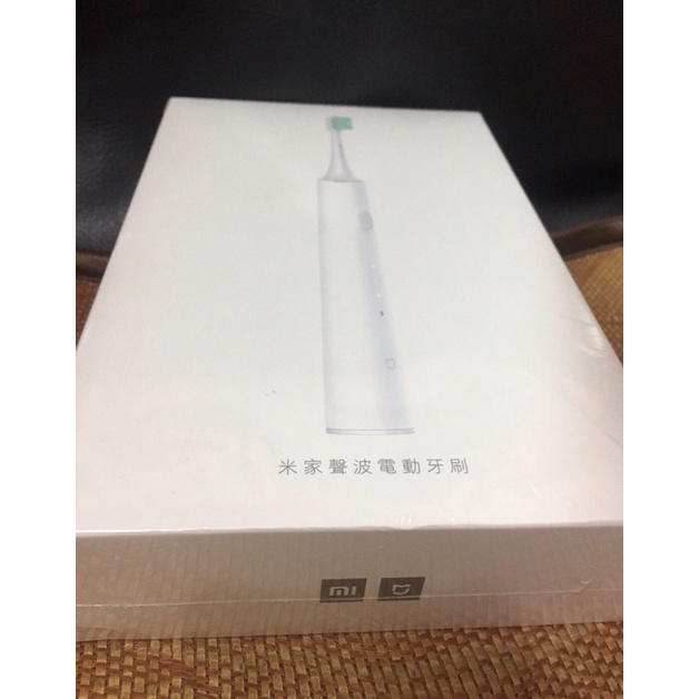全新 小米 mi 米家聲波電動牙刷 ddys01sks 小米電動牙刷 蝦皮購物