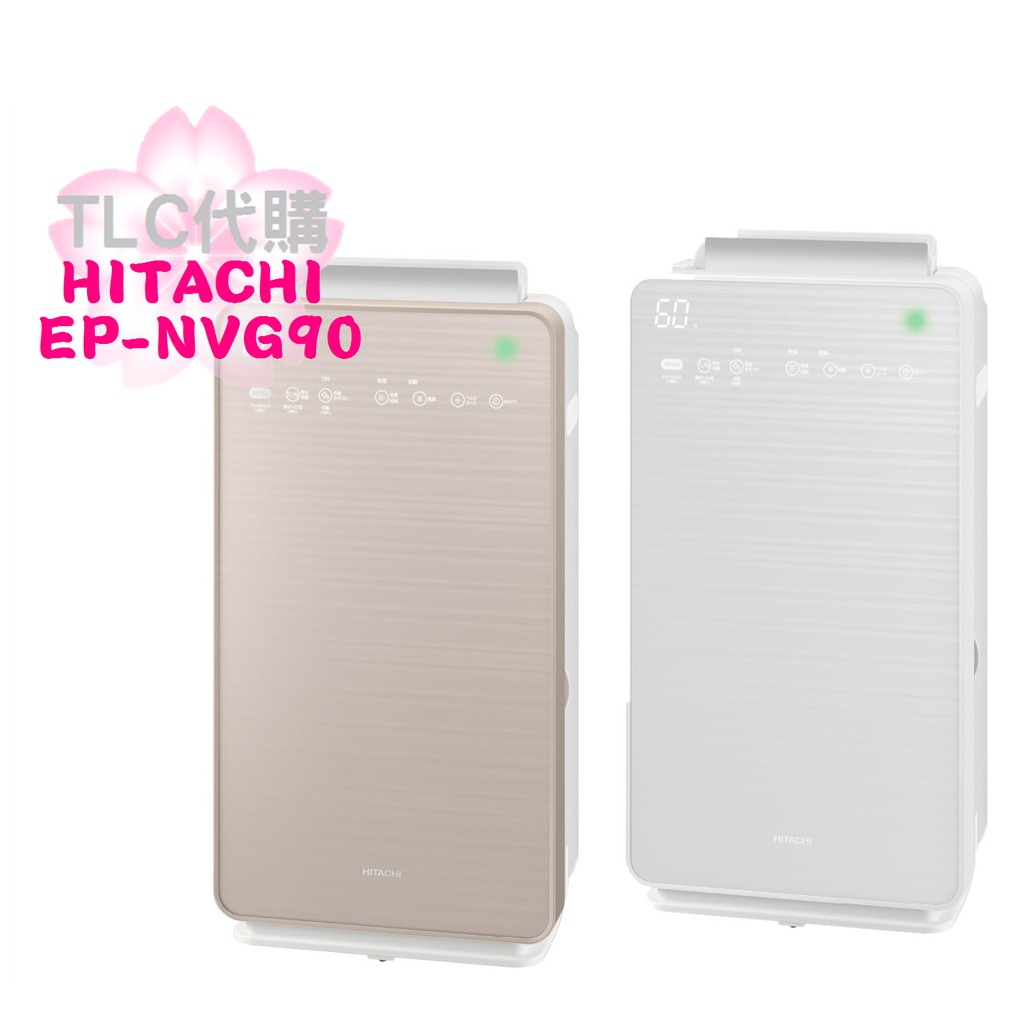 HITACHI EP-MVG90-