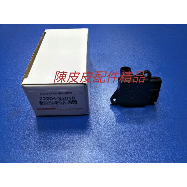 37140-22010 トヨタ純正部品 プロペラシャフト プロペラシャフト