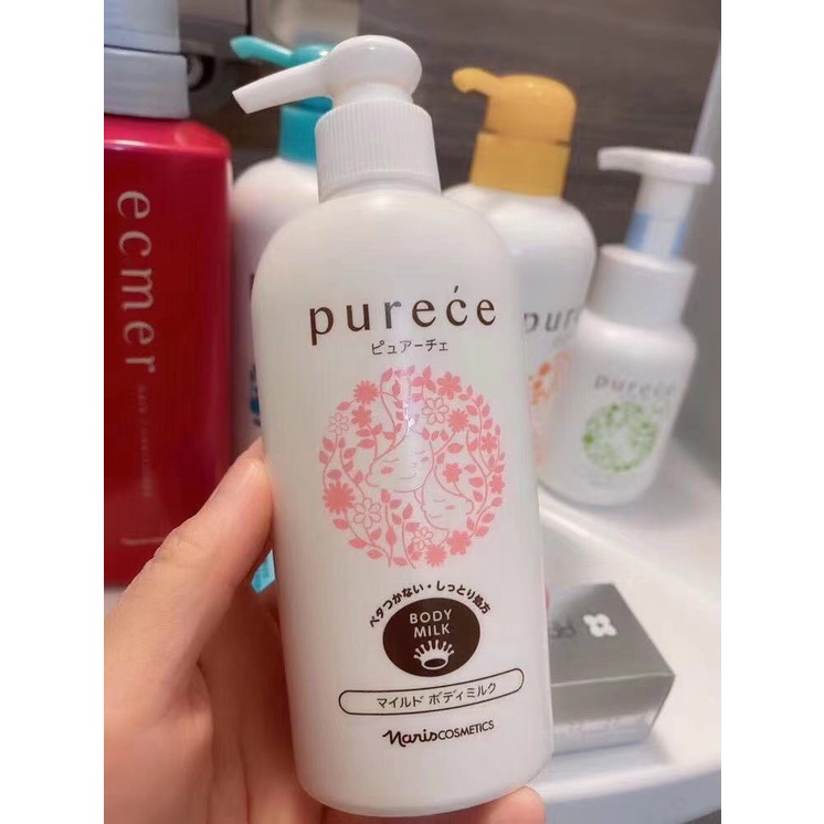 現貨日本娜麗絲Purece | 蝦皮購物