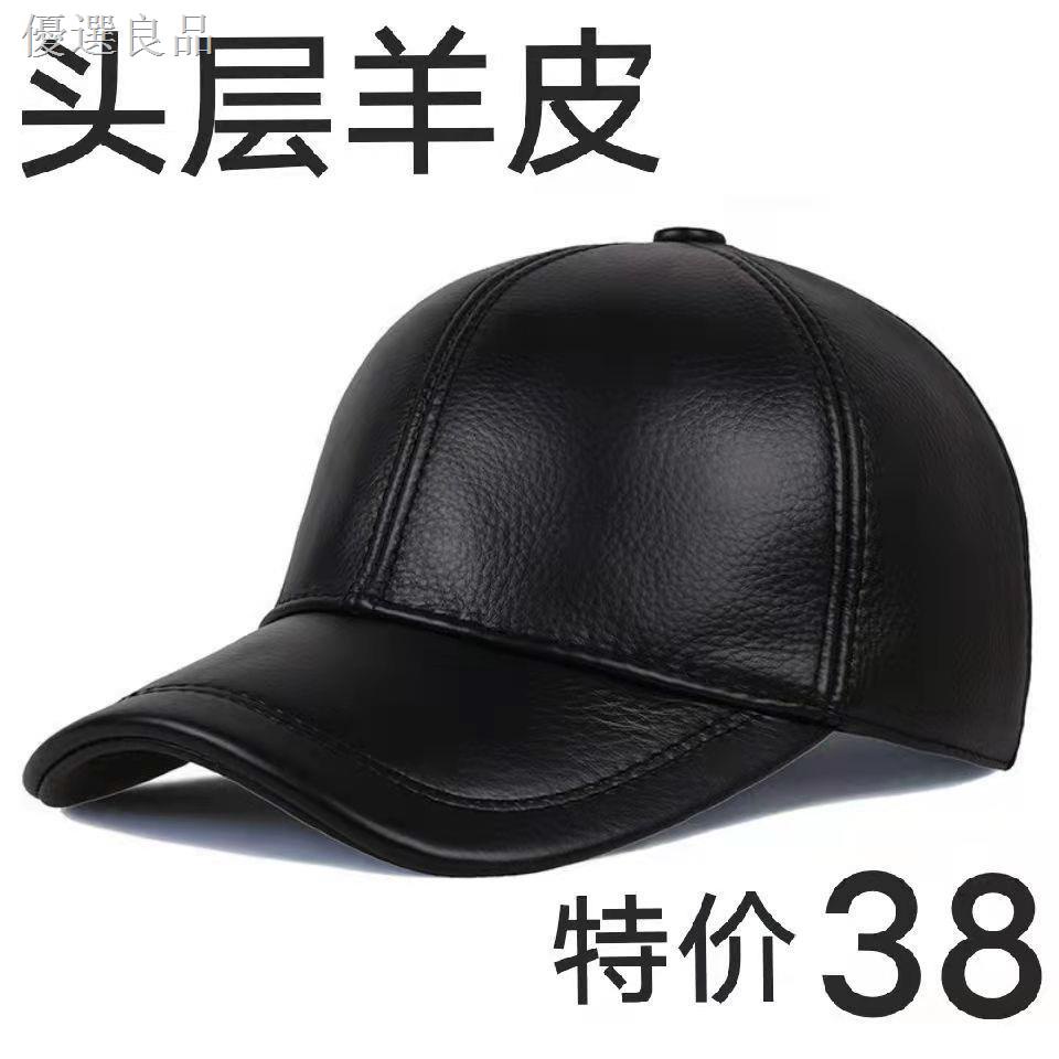 新品熱賣 戶外防風帽 男皮帽 騎行帽 保暖護耳帽 鴨舌帽 爸爸皮帽 棒球帽 休閒帽 牛皮帽子皮男士帽子男棒球帽保暖加厚護 | 蝦皮購物