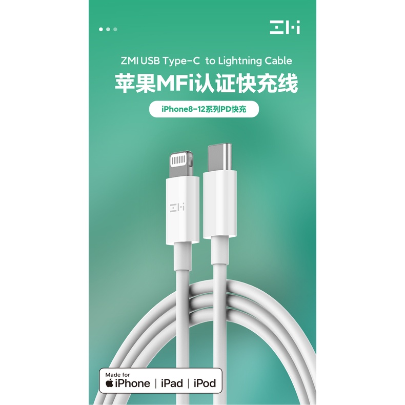 天天出貨🦋ZMI 65W充電器2A1C 67W 2C1A快充 充電器 QCPD充電器 快充頭 適蘋果i15 | 蝦皮購物