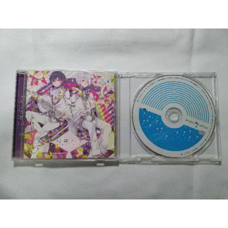 プレリズムアーチ CD そらいろまふらー - その他