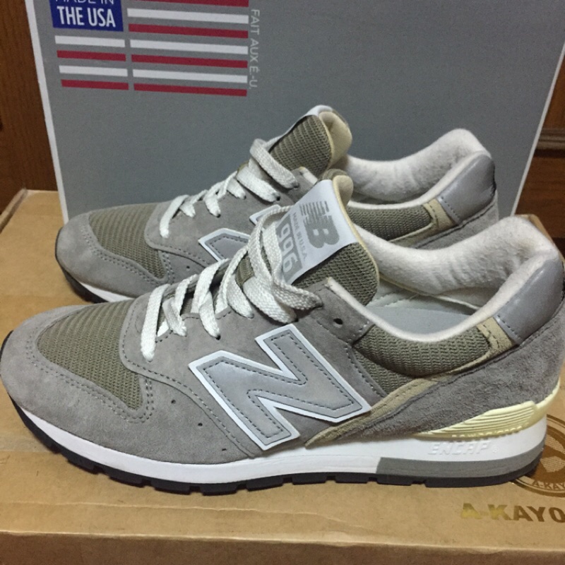 New shop balance m996gy