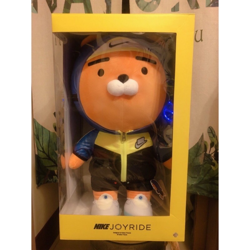 Kakao joyride outlet