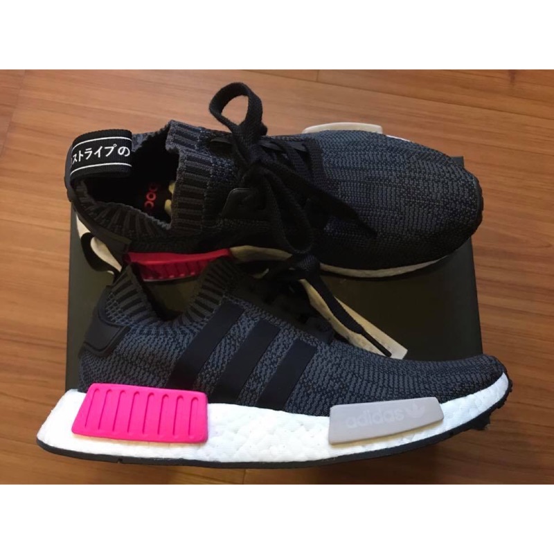 Adidas NMD R1 BB2364