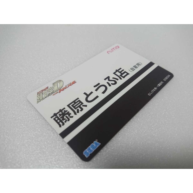 Aime 卡頭文字D 會場限量300枚banapassport 三社卡（dac zero d | 蝦皮購物