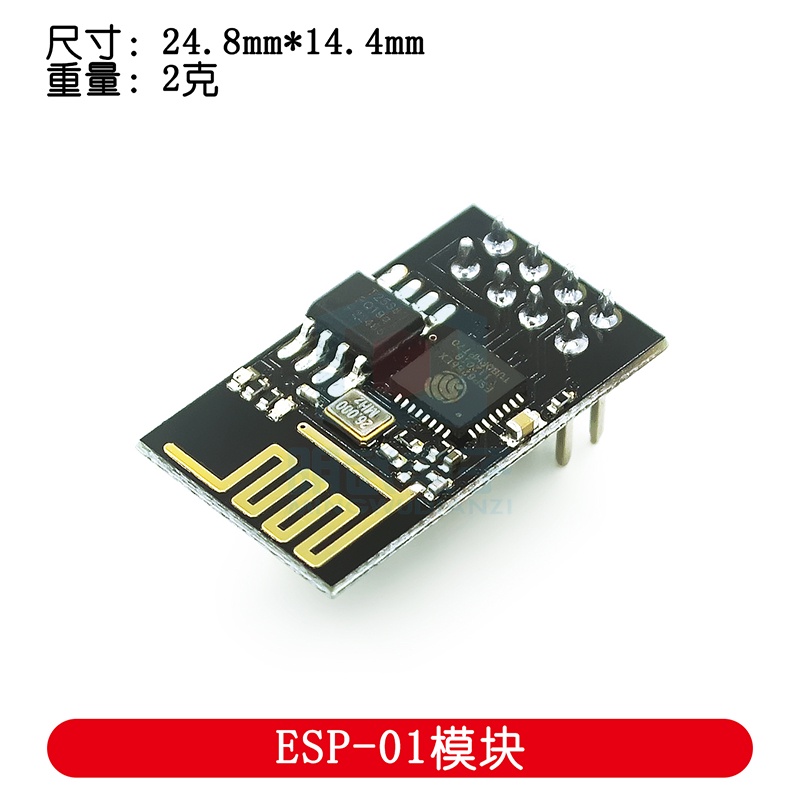 Esp8266 ESP-01 ESP-01S esp01 dht22 am2302 digitale temperatur feuchtigkeit sensor wifi modul ersetzen sht11 sht15 hohe präzision  502