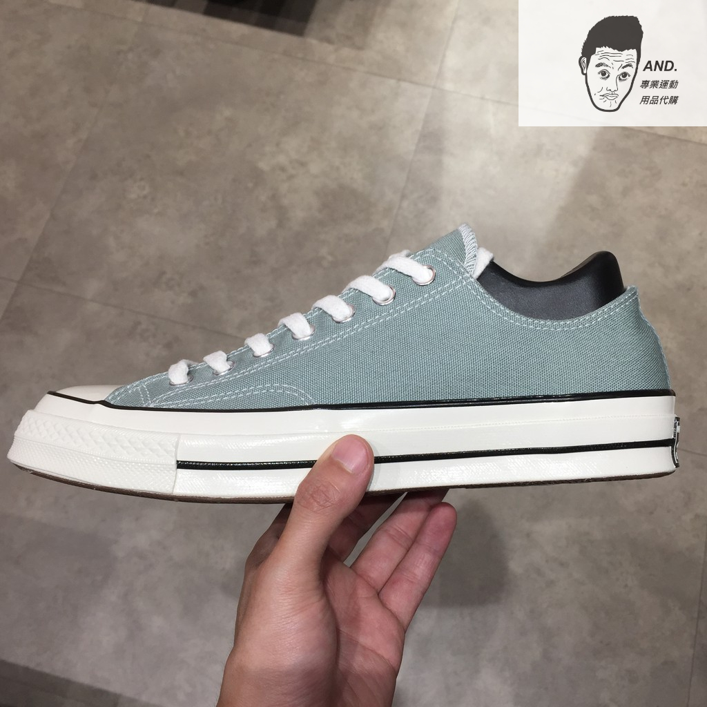 Converse 161506c deals