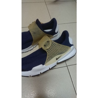 Nike sock dart clearance olx