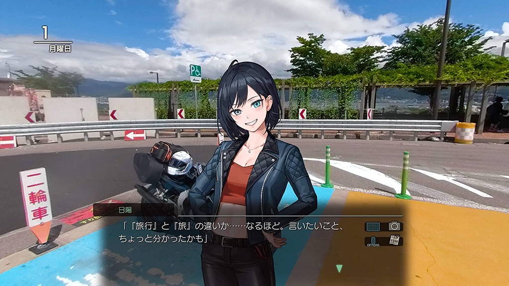 艾達電玩】全新現貨PS4 & NS Switch 風雨來記4 純日版| 蝦皮購物