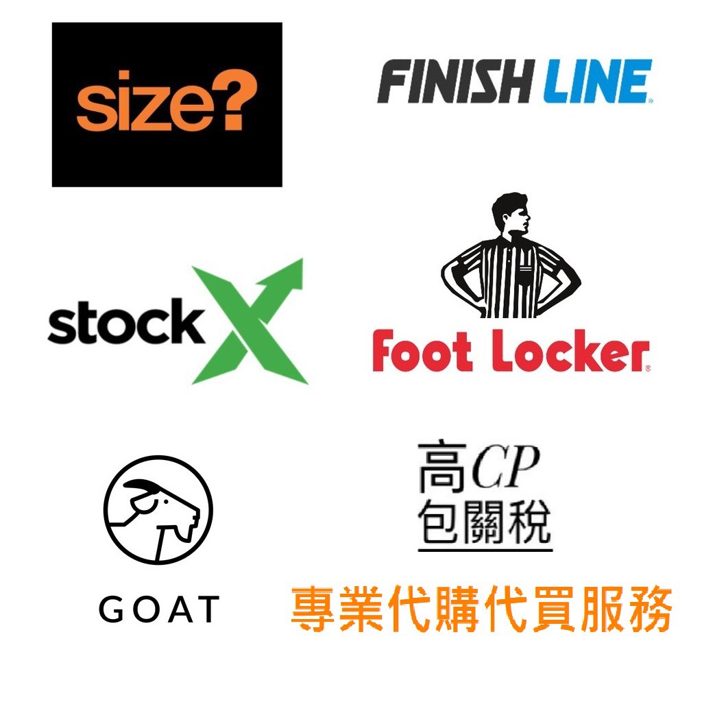 Stockx clearance foot locker