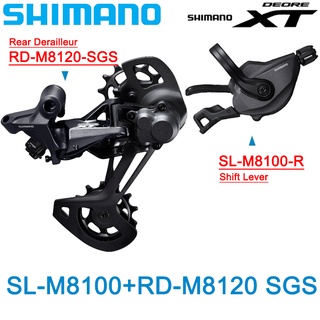 Shimano DEORE XT m8100 套件 12Speep 山地自行車 XT 套件 1x12 速 SL + RD