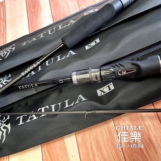 佳樂釣具= 🔥免運費DAIWA TATULA XT 😎路亞竿路亞竿鱸魚竿捲仔鱸魚BASS