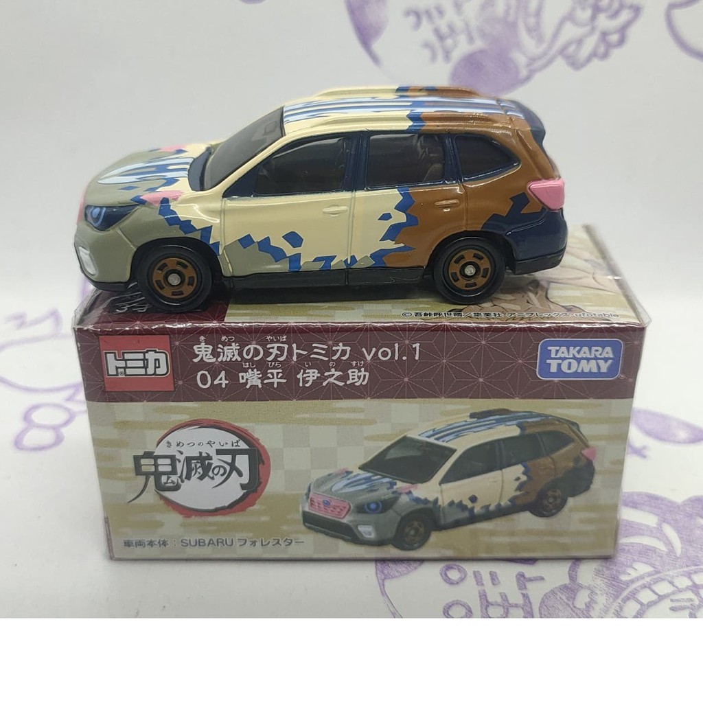 現貨)Tomica 多美鬼滅Vol.1 04 伊之助Subaru Forester | 蝦皮購物