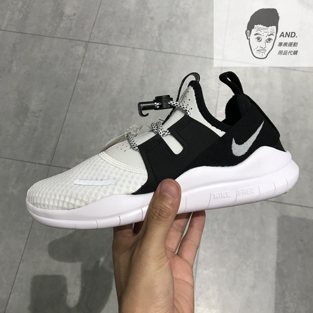 Women's nike free rn commuter 2018 running on sale shoes