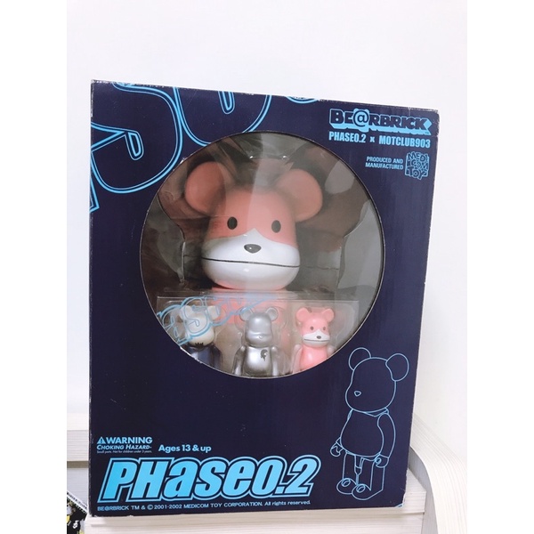 ベアブリック bear brick 400% PHaseo2 箱無し（BE@RBRICK ベア 