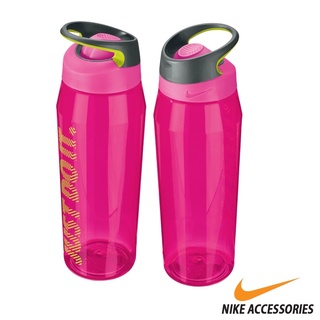 Nike TR Hypercharge Rocker Bottle 32oz at