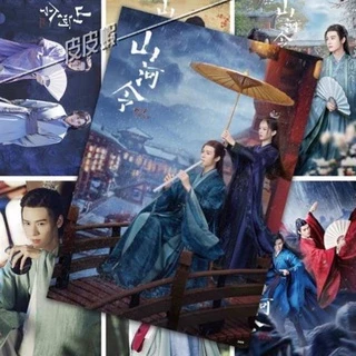 山河令｜優惠推薦- 蝦皮購物- 2025年10月