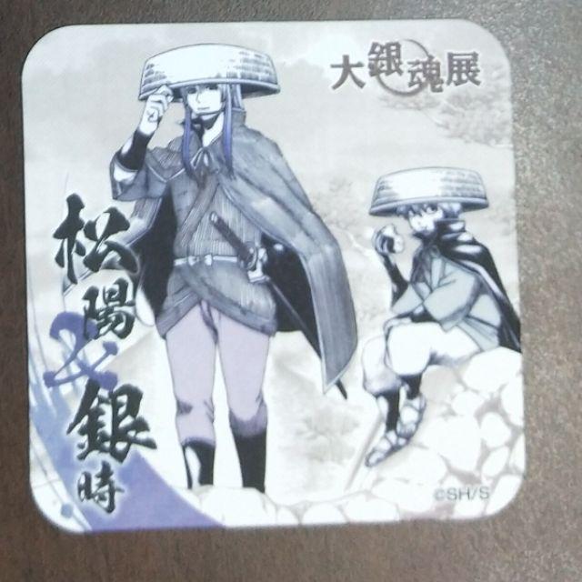 生誕 20 周年記念銀魂展はたちのつどいグッズ 大銀魂展 ミニ
