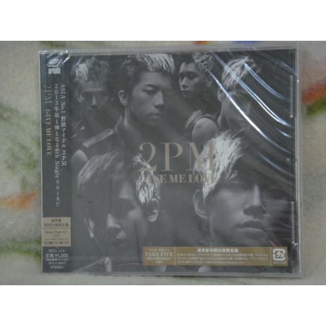 2pm cd - CD&DVD優惠推薦- 娛樂、收藏2023年9月| 蝦皮購物台灣