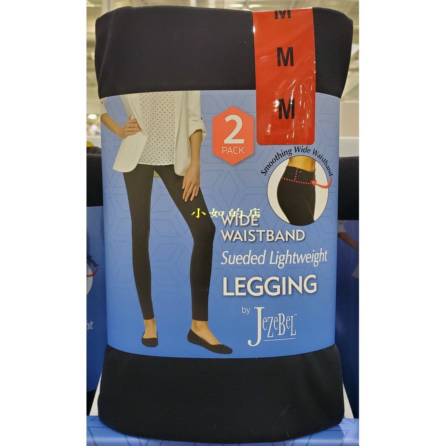 Jezebel leggings clearance costco