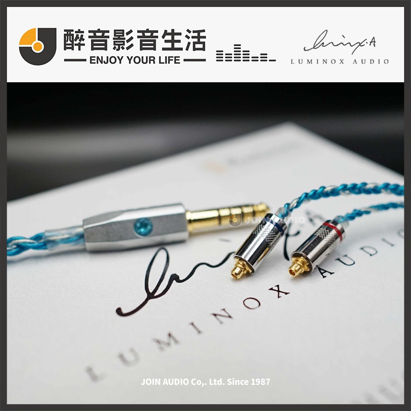 ケーブル・シールド Luminox Audio SAPPHIRUS 2pin お取り寄せ)Luminox Audio SAPPHIRUS CIEM 2pin 3in1 plug
