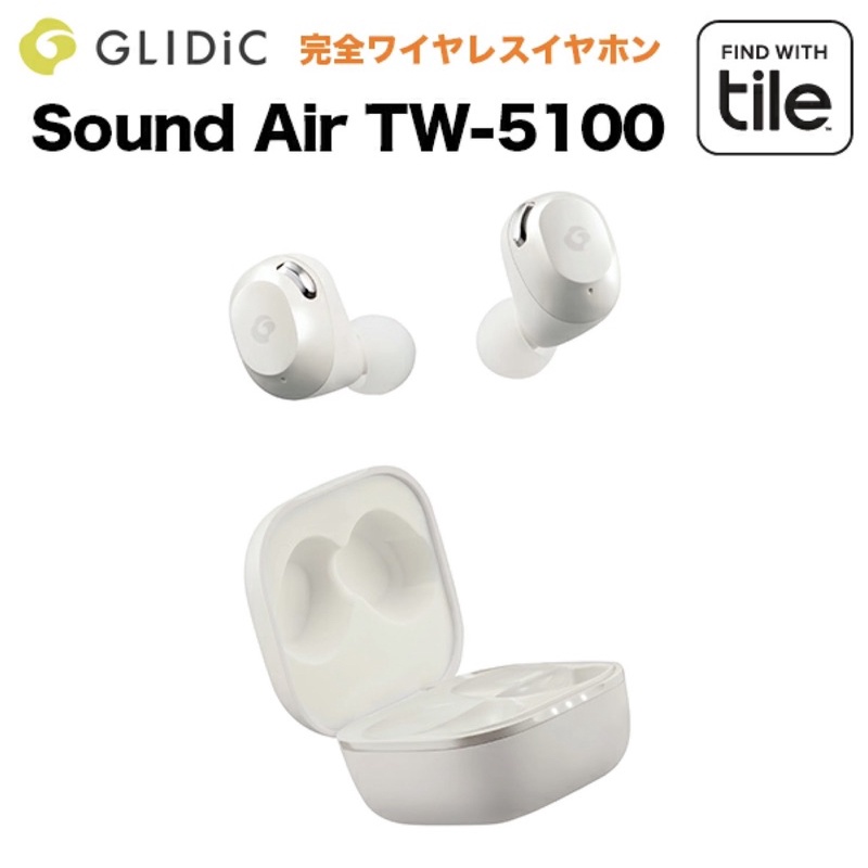 🐼KuMa逛日貨🐼 GLIDIC Sound Air TW-5100全無線藍芽耳機