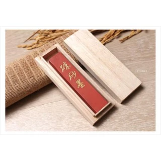 硃砂墨條- 優惠推薦- 2025年8月| 蝦皮購物台灣